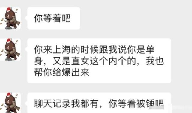 手撕王思聪8天后，孙一宁突然道歉：她的手段，太可怕了