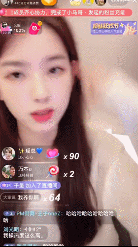 手撕王思聪8天后，孙一宁突然道歉：她的手段，太可怕了