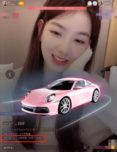 手撕王思聪8天后，孙一宁突然道歉：她的手段，太可怕了