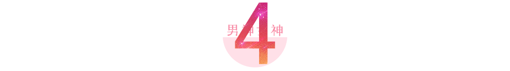 手撕王思聪8天后，孙一宁突然道歉：她的手段，太可怕了