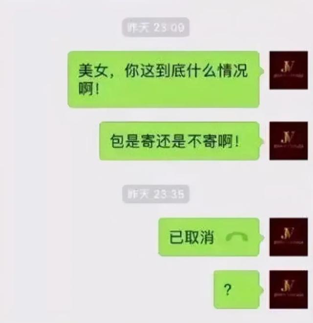 手撕王思聪8天后，孙一宁突然道歉：她的手段，太可怕了