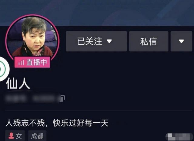 手撕王思聪8天后，孙一宁突然道歉：她的手段，太可怕了