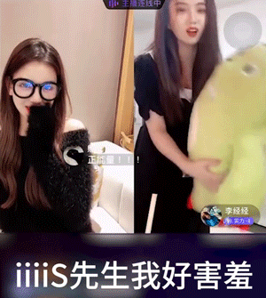 手撕王思聪8天后，孙一宁突然道歉：她的手段，太可怕了