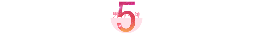 手撕王思聪8天后，孙一宁突然道歉：她的手段，太可怕了