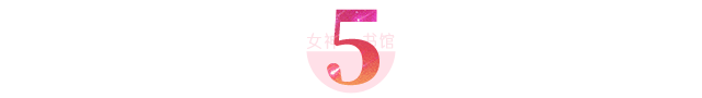 手撕王思聪8天后，孙一宁突然道歉：她的手段，太可怕了