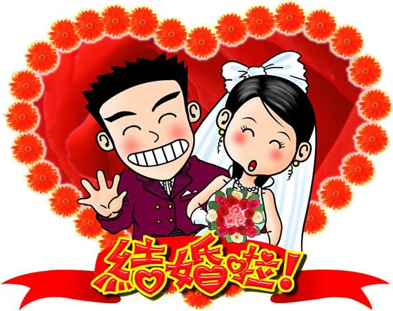 从出生年月日告诉你在何时能遇到另一半，何时能步入婚姻殿堂