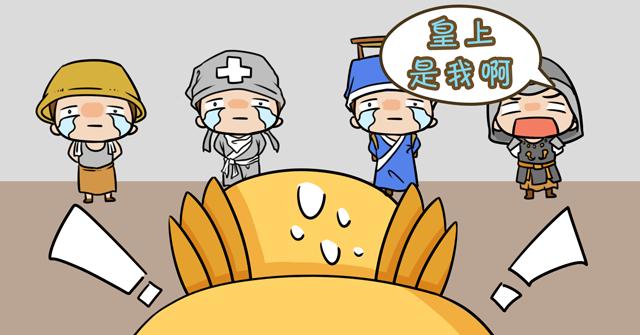 出生日期相同的两个人，人生命运会一样吗？