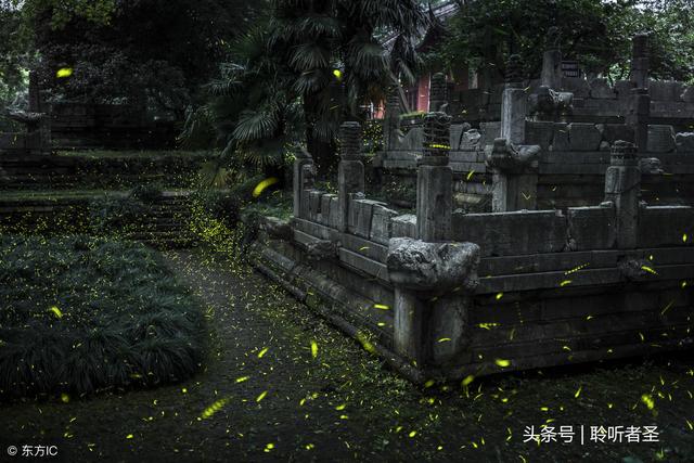 死人的东西要不得，我小时候就碰过煞气「一」
