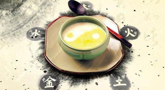 八字命理教学初级课程15（非视频）