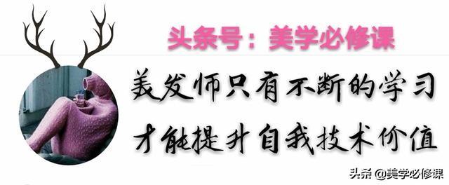 剪发必修课：空气刘海配八字刘海，详细裁剪教程分享，完整版收藏
