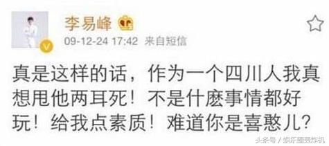 解约案在韩最终败诉，为何黄子韬的解约路这么难？