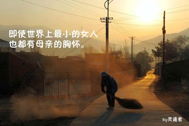 如何看足相，腰臀相，眼睛相，可以学习此文