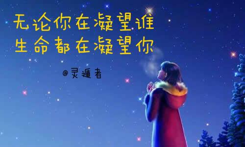 如何看足相，腰臀相，眼睛相，可以学习此文