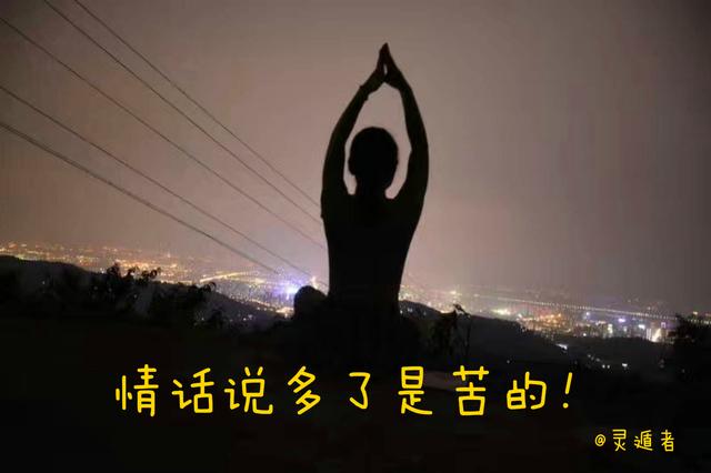 如何看足相，腰臀相，眼睛相，可以学习此文