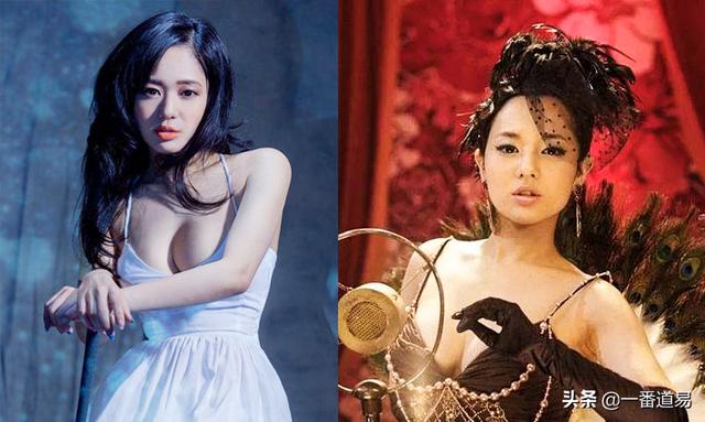 我胸不大也要说话，如何通过八字看女性胸部的大小