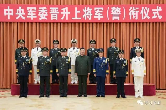 解放军再添7名上将，中部战区迎第四任司令员
