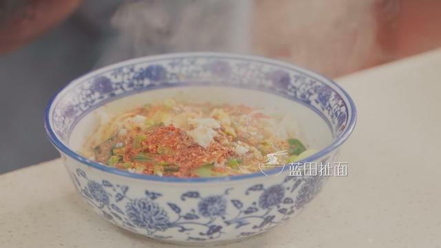 有面有朋友陕西篇：人生不过一碗面！原来biang字这样写