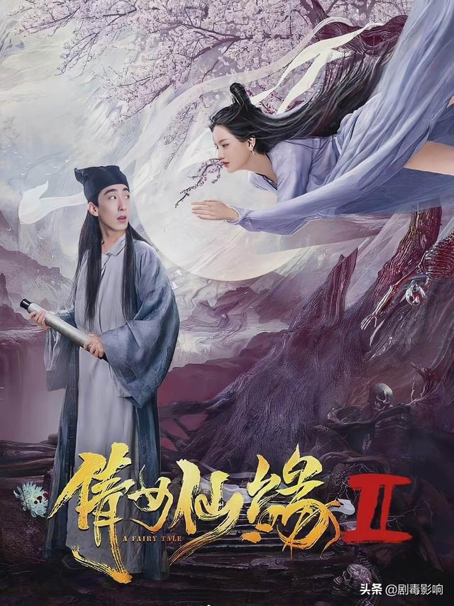 豆瓣三女神现状：有人成了“网红版邓文迪”，有人将一手好牌打烂