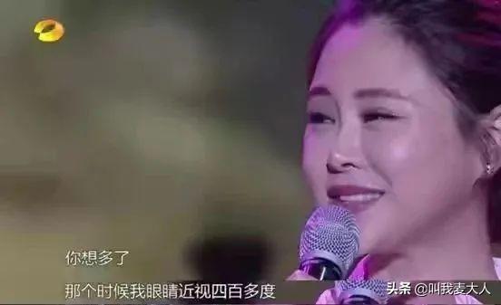 住上亿四合院，夫妻名下10多家公司，佟大为怎就没有中年危机？