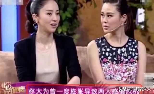 住上亿四合院，夫妻名下10多家公司，佟大为怎就没有中年危机？