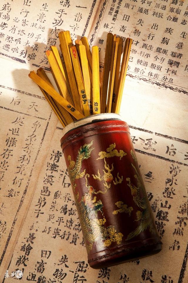 命理抑郁解析；一个工作压力太大，靠吃安眠药度日的命主