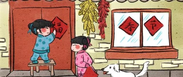 来了来了，猪年春联大全加横批，拿去收藏备用