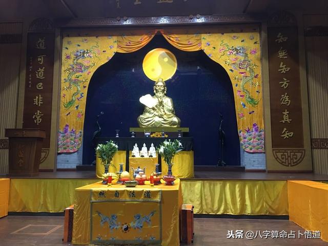 八字预测六十甲子旺运秘法，对照自查，简单易行