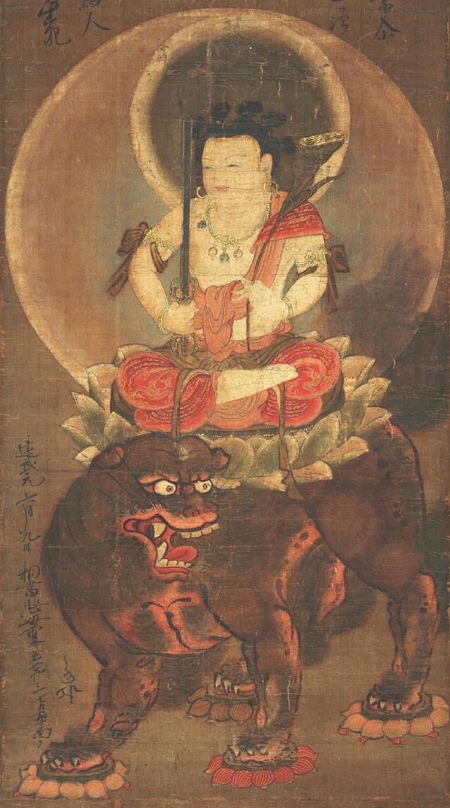 文殊菩萨与苏美尔女神伊南娜9