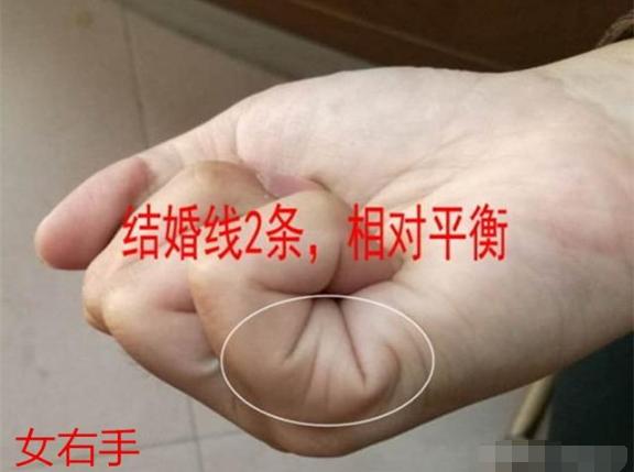 清风手相学：看你的姻缘什么时候到