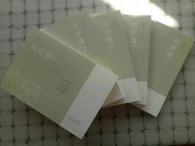“本命年”，俗称属相年，是这一年农历属相所在的年份
