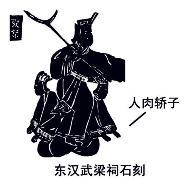 一个厨子引发的革命：竟然用一碗鲜美的热汤改朝换代了