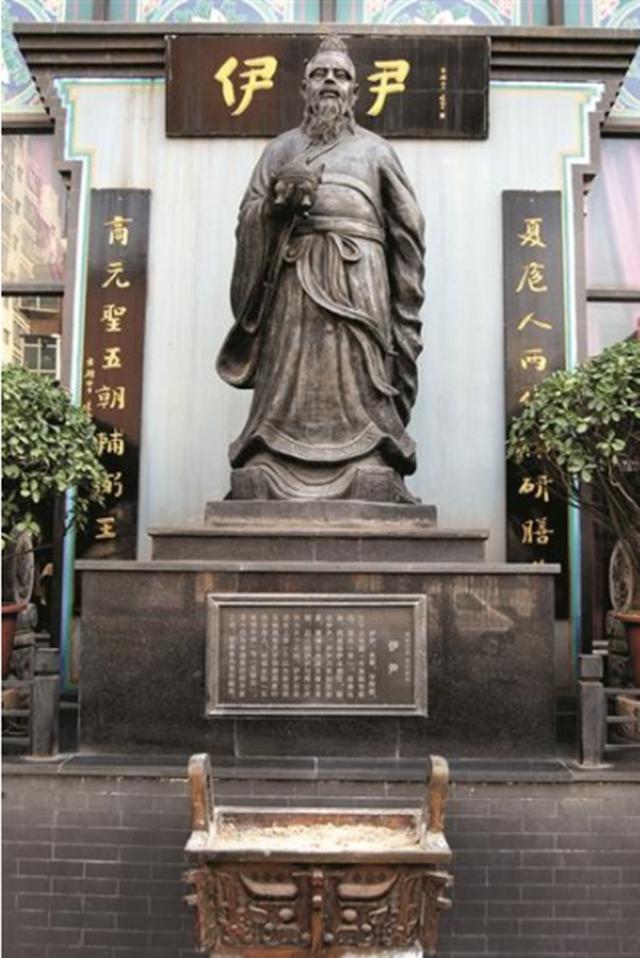 一个厨子引发的革命：竟然用一碗鲜美的热汤改朝换代了
