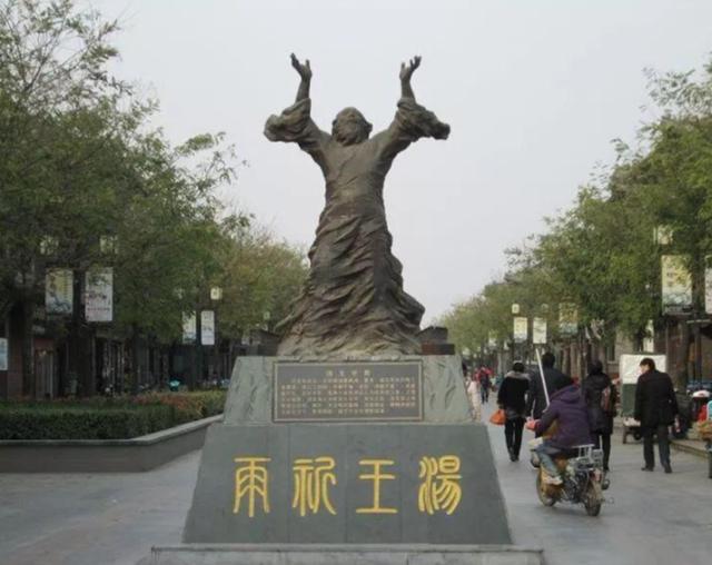 一个厨子引发的革命：竟然用一碗鲜美的热汤改朝换代了