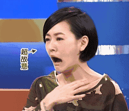 迪丽热巴摘视后，评的是金鹰还是水鸟？