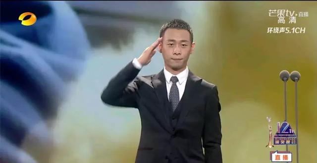 迪丽热巴摘视后，评的是金鹰还是水鸟？