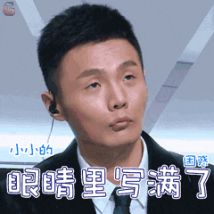 迪丽热巴摘视后，评的是金鹰还是水鸟？