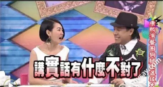 迪丽热巴摘视后，评的是金鹰还是水鸟？