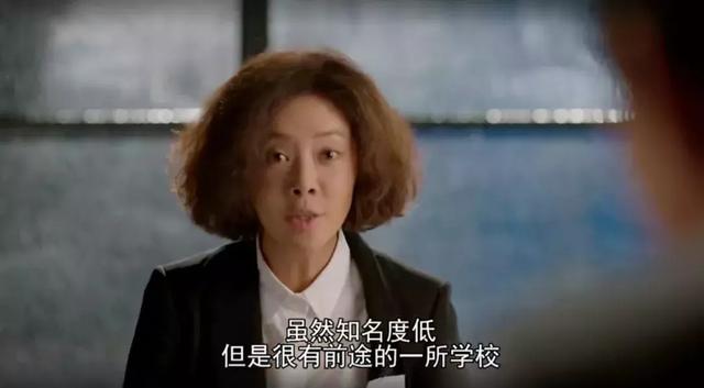 迪丽热巴摘视后，评的是金鹰还是水鸟？