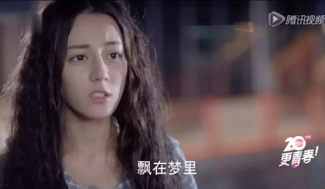 迪丽热巴摘视后，评的是金鹰还是水鸟？