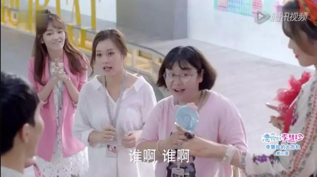 迪丽热巴摘视后，评的是金鹰还是水鸟？