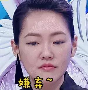 迪丽热巴摘视后，评的是金鹰还是水鸟？