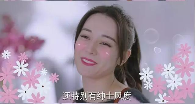 迪丽热巴摘视后，评的是金鹰还是水鸟？