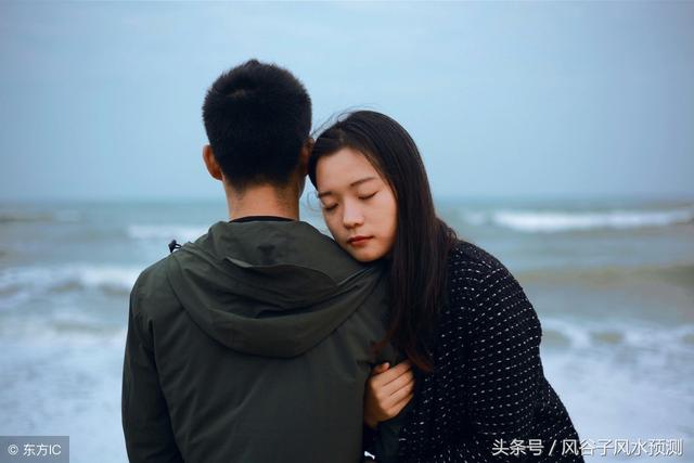 八字桃花运，命中注定的他（她），暮然回首，正在灯火阑珊处！