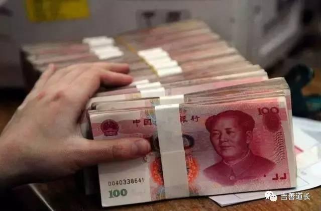 行业五花八门，八字分析最适合你的求财渠道