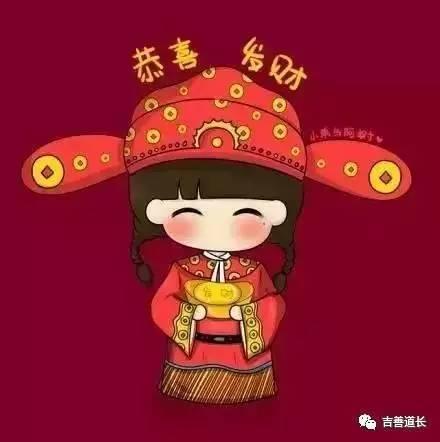 行业五花八门，八字分析最适合你的求财渠道