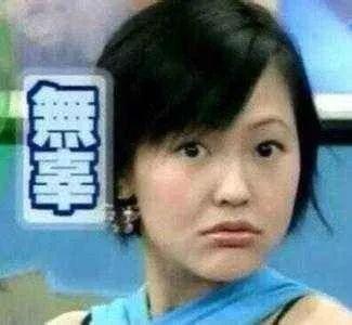 10秒钟自测你适不适合剪刘海，剪错真的太丑了