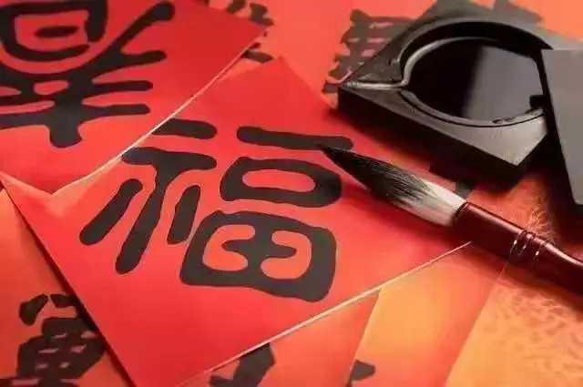 八字事业：八字测未来事业情况，看何时可以腾飞