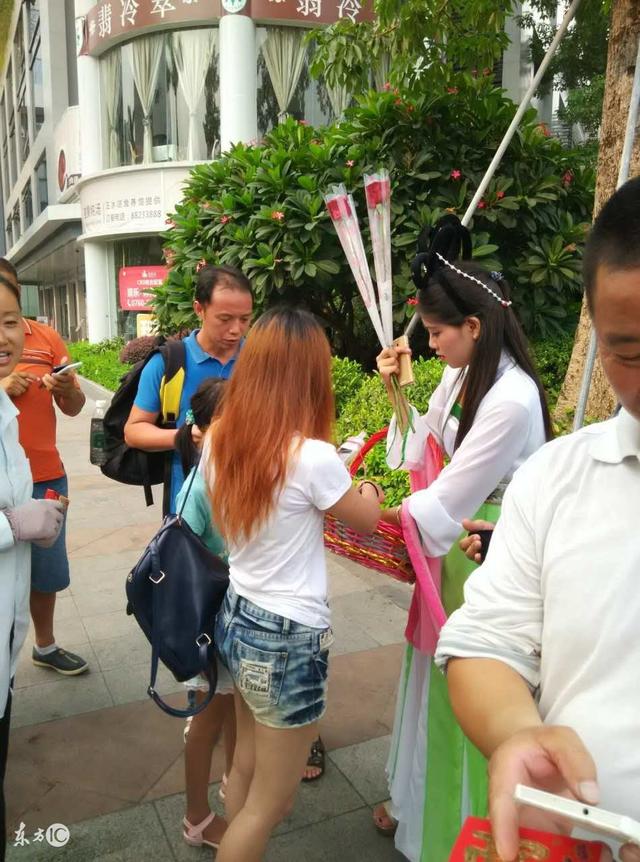 揭秘教你怎么看前世姻缘测算