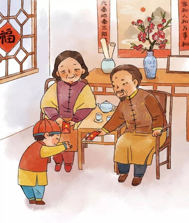青未了｜走亲戚