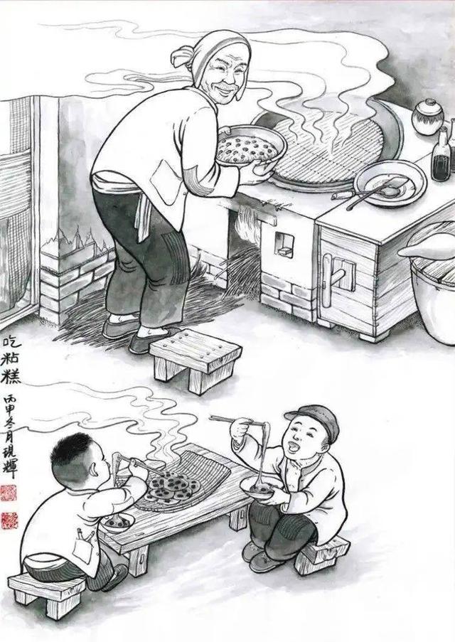 青未了｜走亲戚